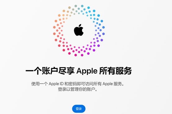 赣县iPhone维修中心分享iPhone下载应用时重复提示输入账户密码怎么办 