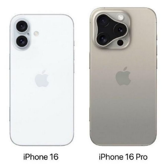 赣县苹果16维修网点分享iPhone16系列提升明显吗 