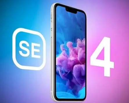 赣县苹果SE维修分享iPhoneSE受众群体是哪些 