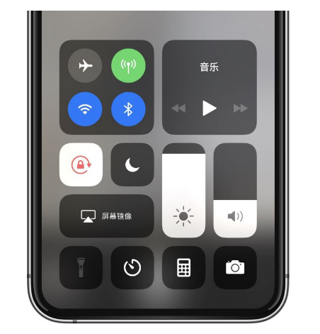 赣县苹果14维修店分享iPhone 14手电筒按键灰了怎么办 