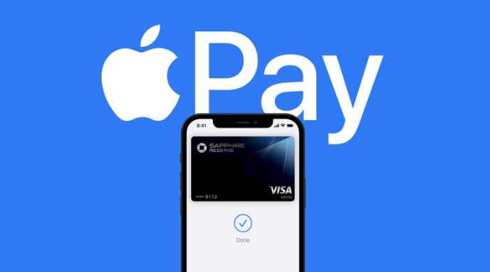 赣县苹果14服务点分享iPhone 14 设置 Apple Pay 后，锁屏密码不正确怎么办 