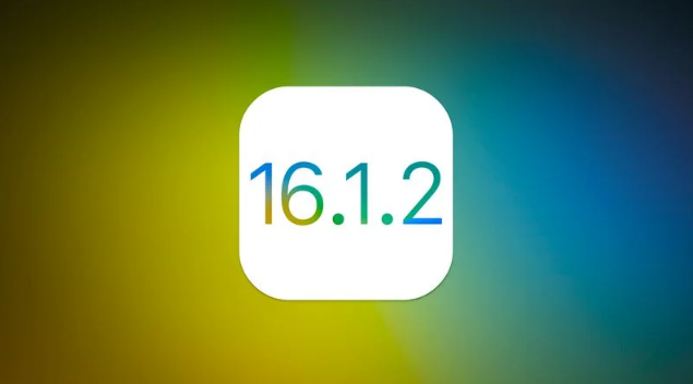 赣县苹果维修分享iOS 16.2有Bug能降级吗？ iOS 16.1.2已关闭验证 