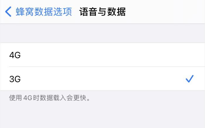 赣县苹果手机维修分享iPhone 更新系统后找不到“个人热点”选项怎么办 