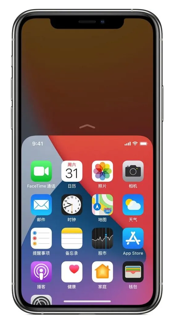 赣县苹果手机维修分享iPhone 12单手点按屏幕使用方法 