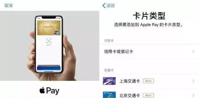 赣县苹果手机维修分享iPhone12 手机NFC使用方法 