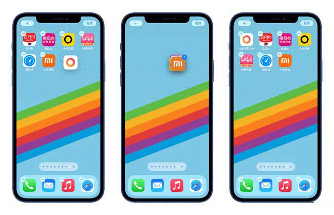 赣县苹果手机维修分享iPhone 12如何批量移动 App 图标 