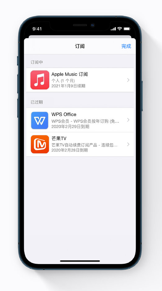 赣县苹果手机维修分享小技巧 
