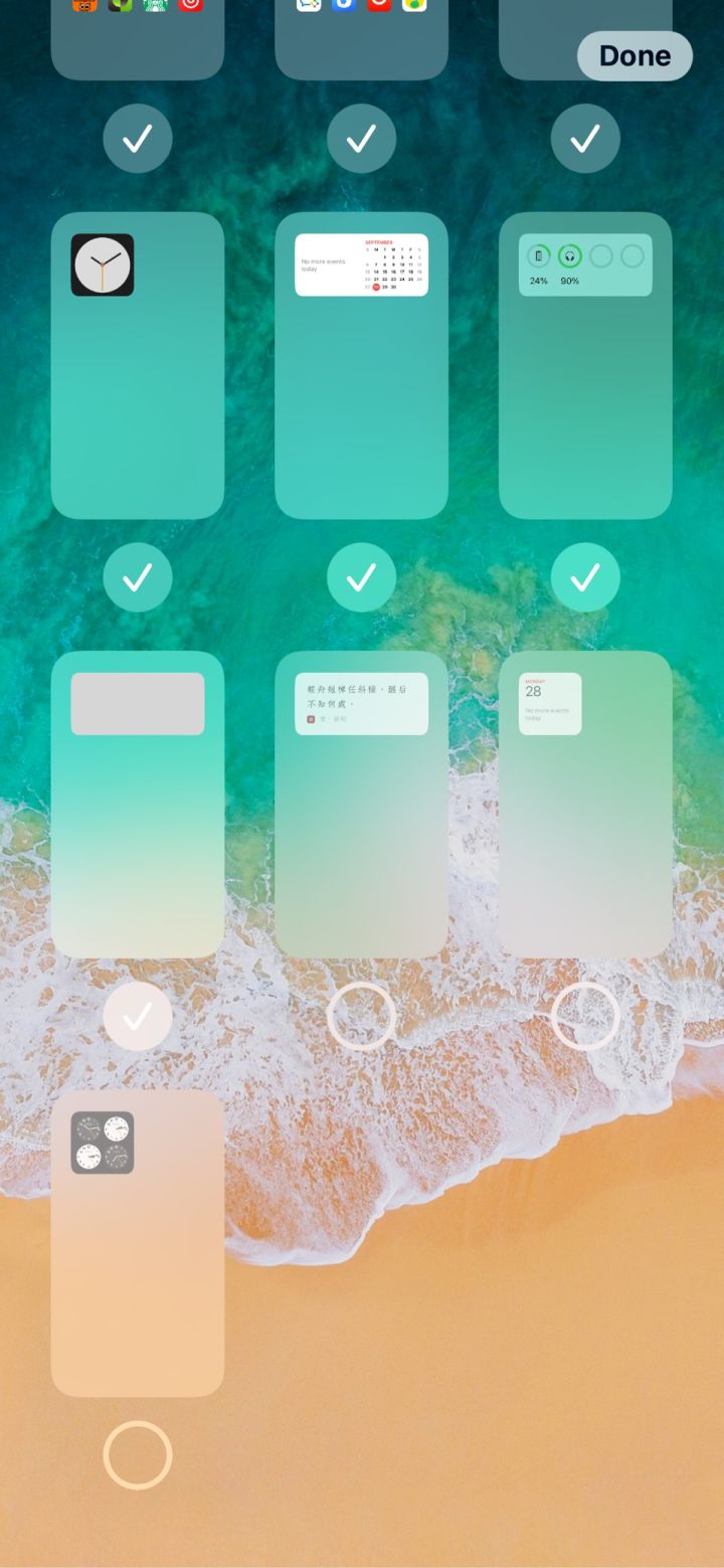 赣县苹果手机维修分享iPhone 升级 iOS 14 后的四个实用小技巧 