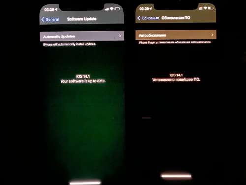 赣县苹果手机维修分享iPhone 12 显示黑色画面时发绿光怎么办 
