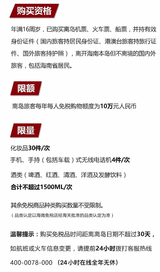 赣县苹果手机维修分享琼版 iPhone 12 售价 4784 元起，如何才能买到 