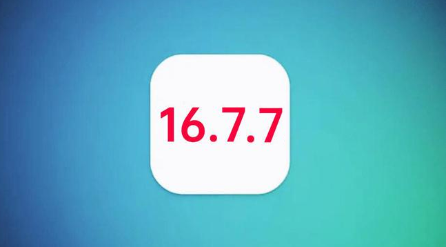 赣县苹果手机维修分享iOS 16.7.7正式版升级_iOS 16.7.7 正式版一键刷机教程 
