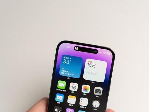赣县苹果维修点分享iPhone 14 Pro手机黑屏多类诱因 